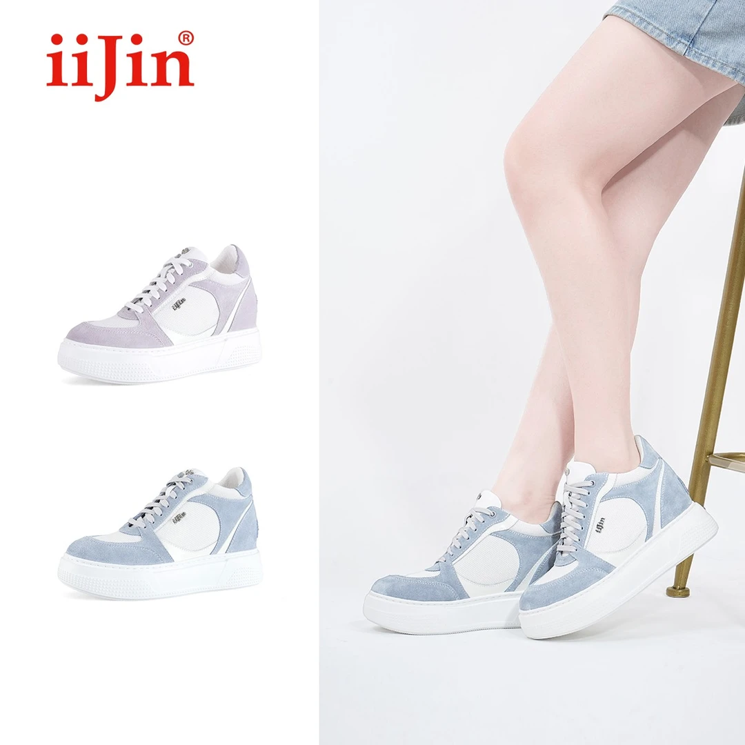 iiJin艾今24新品8cm厚底内增高超轻网面多巴胺休闲板鞋女YF261EEH