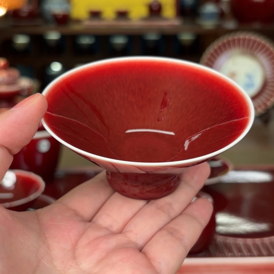 闻轩坊开播福利杯斗笠杯