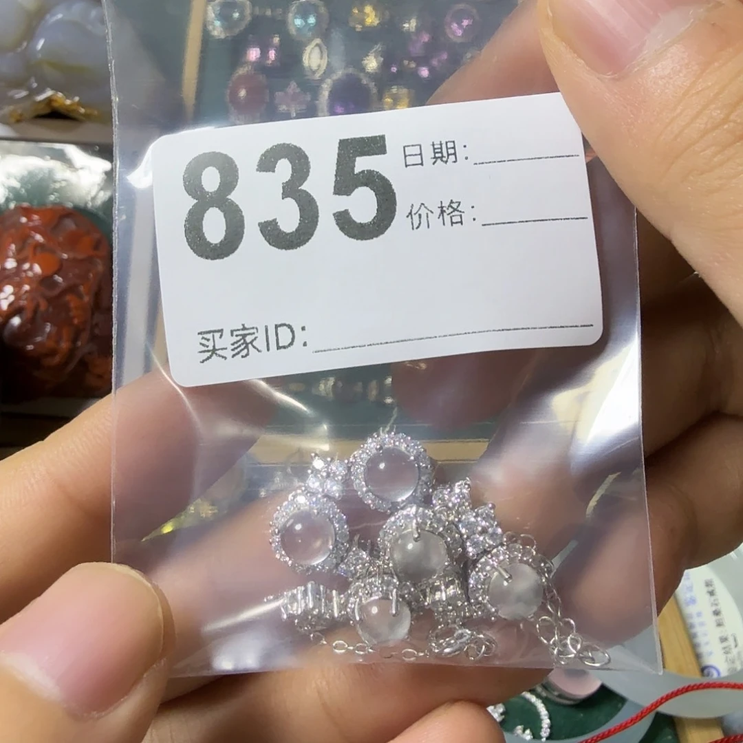 *****银S925镶嵌颈饰水晶