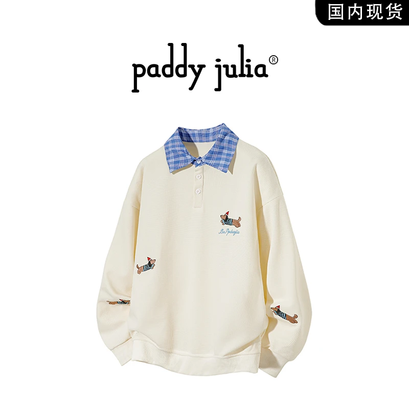 Paddy julia美式印花开衫卫衣男春秋季休闲百搭潮流小狗宽松上衣