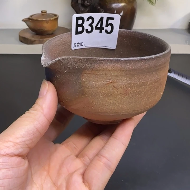 备前烧作品备前烧作品嘴巴飞皮
