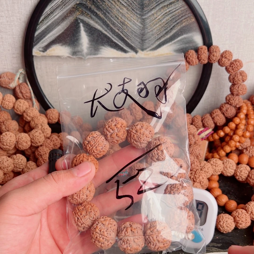 长***虎吊坠金刚菩提啊啊啊啊啊啊啊啊啊