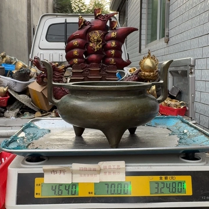 057 铜器物品理性消费