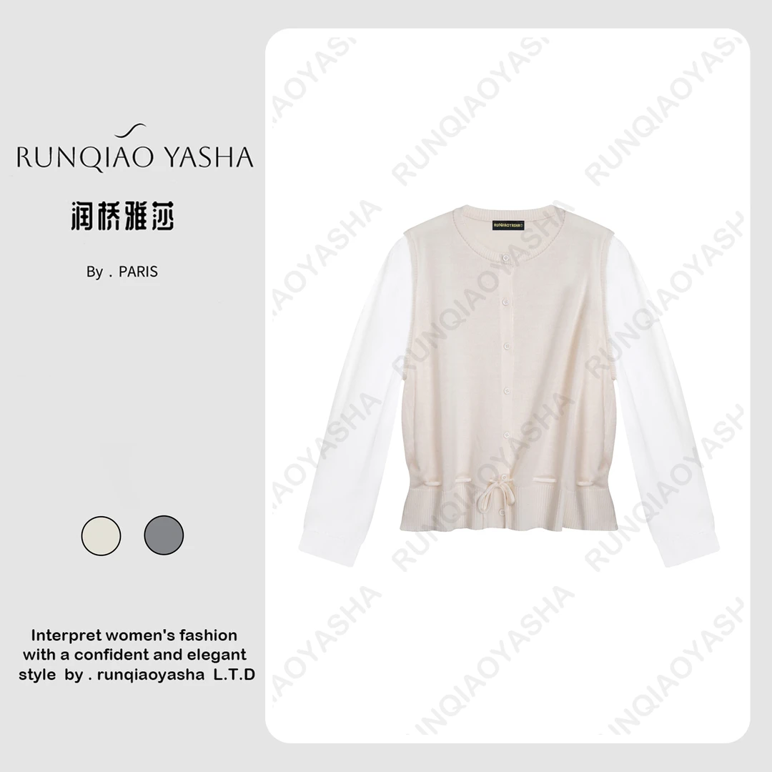 【润桥雅莎】2025秋季新圆领抽绳针织开衫拼接衬衣袖韩系设计Q1197