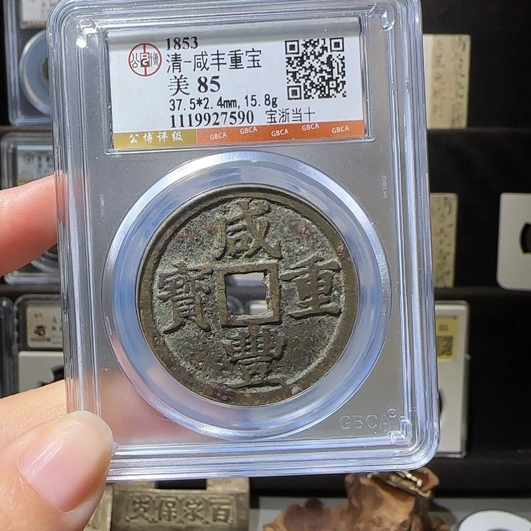 铜折十7590。。。。。。。。。。。。森