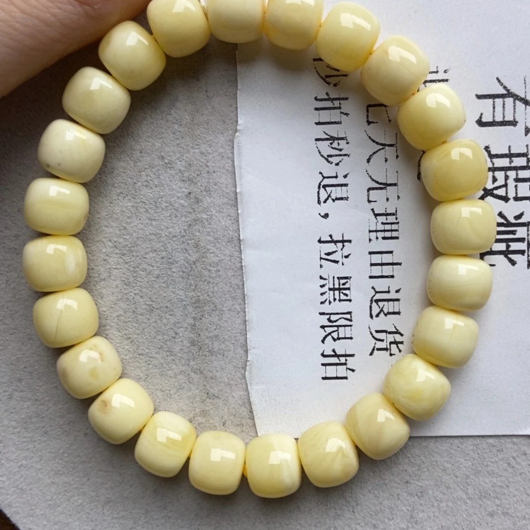 琥珀未镶嵌珠宝奇石78