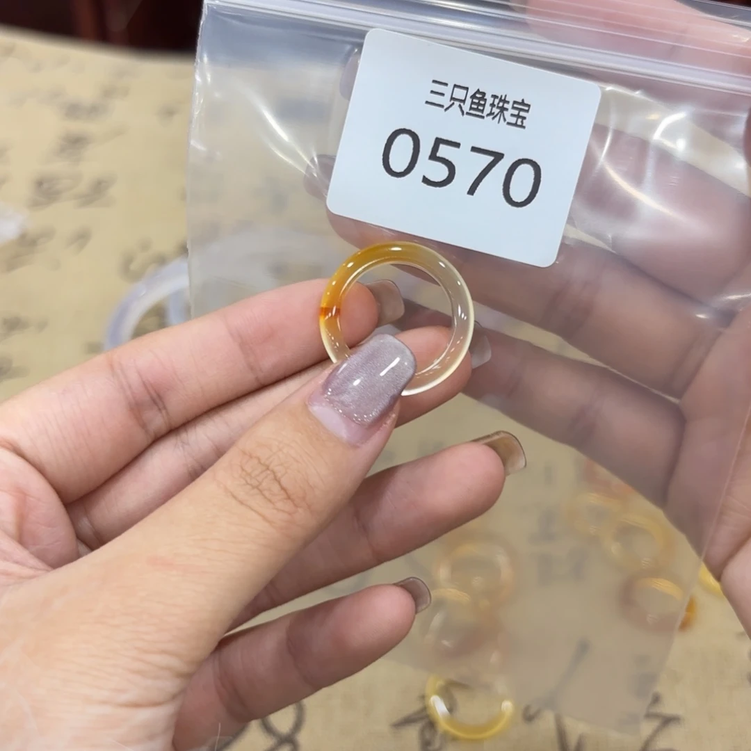 是***_玛瑙/玉髓未镶嵌颈饰