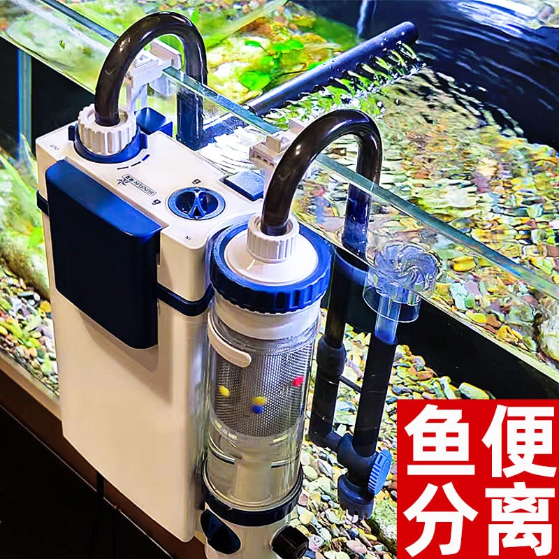 森森壁挂鱼马桶鱼缸过滤器制氧过滤一体机净水循环三合一水泵