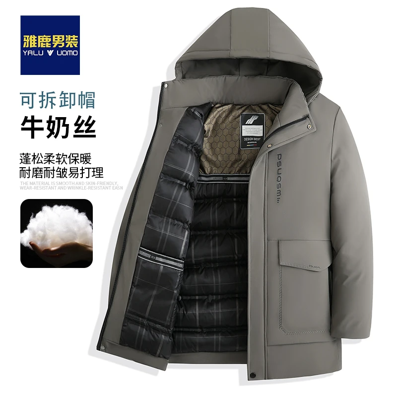 【黑金压棉】男士连帽保暖棉服中年人男装秋冬装爸爸装棉衣外套休