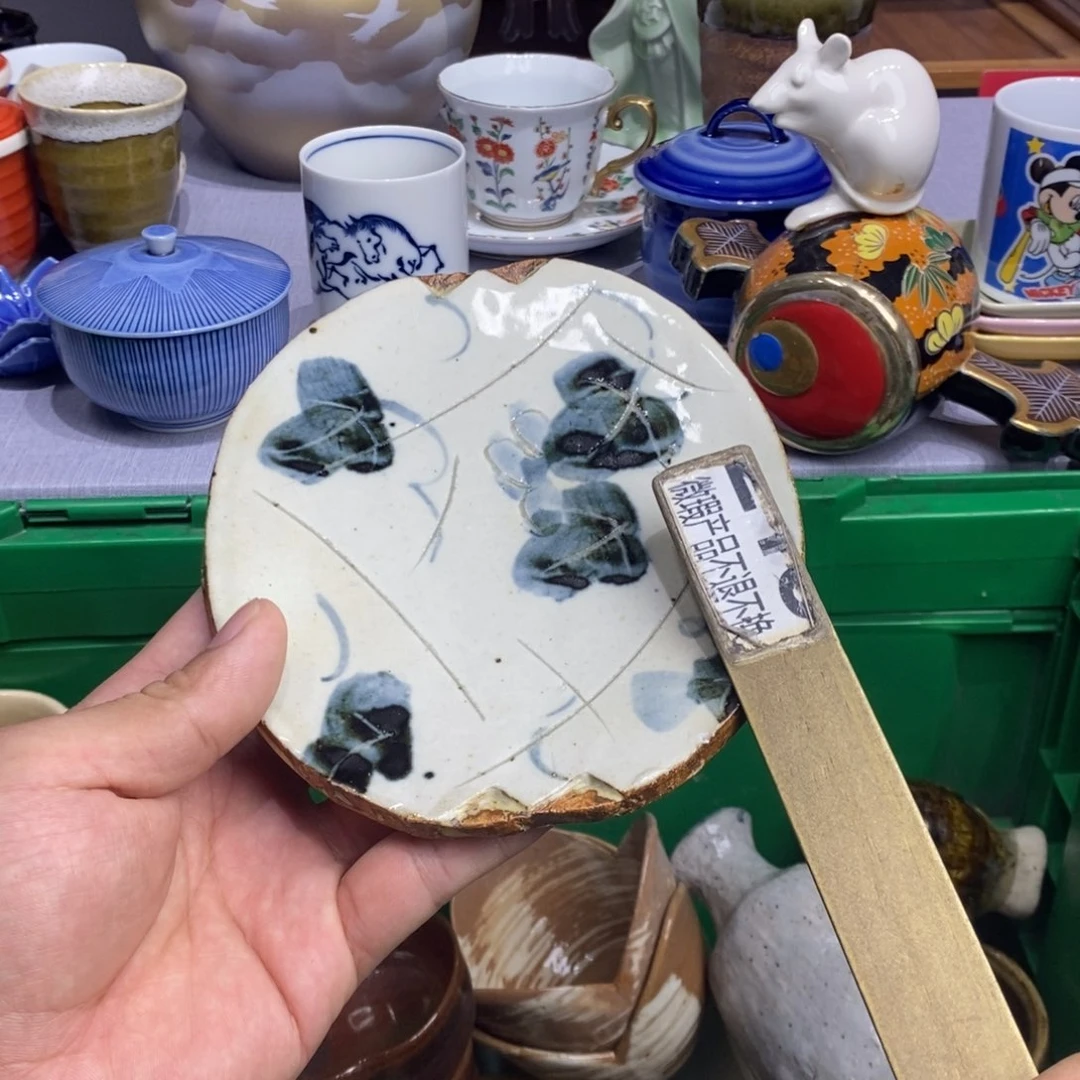 饭***饭茶盏全场满28元包邮，第