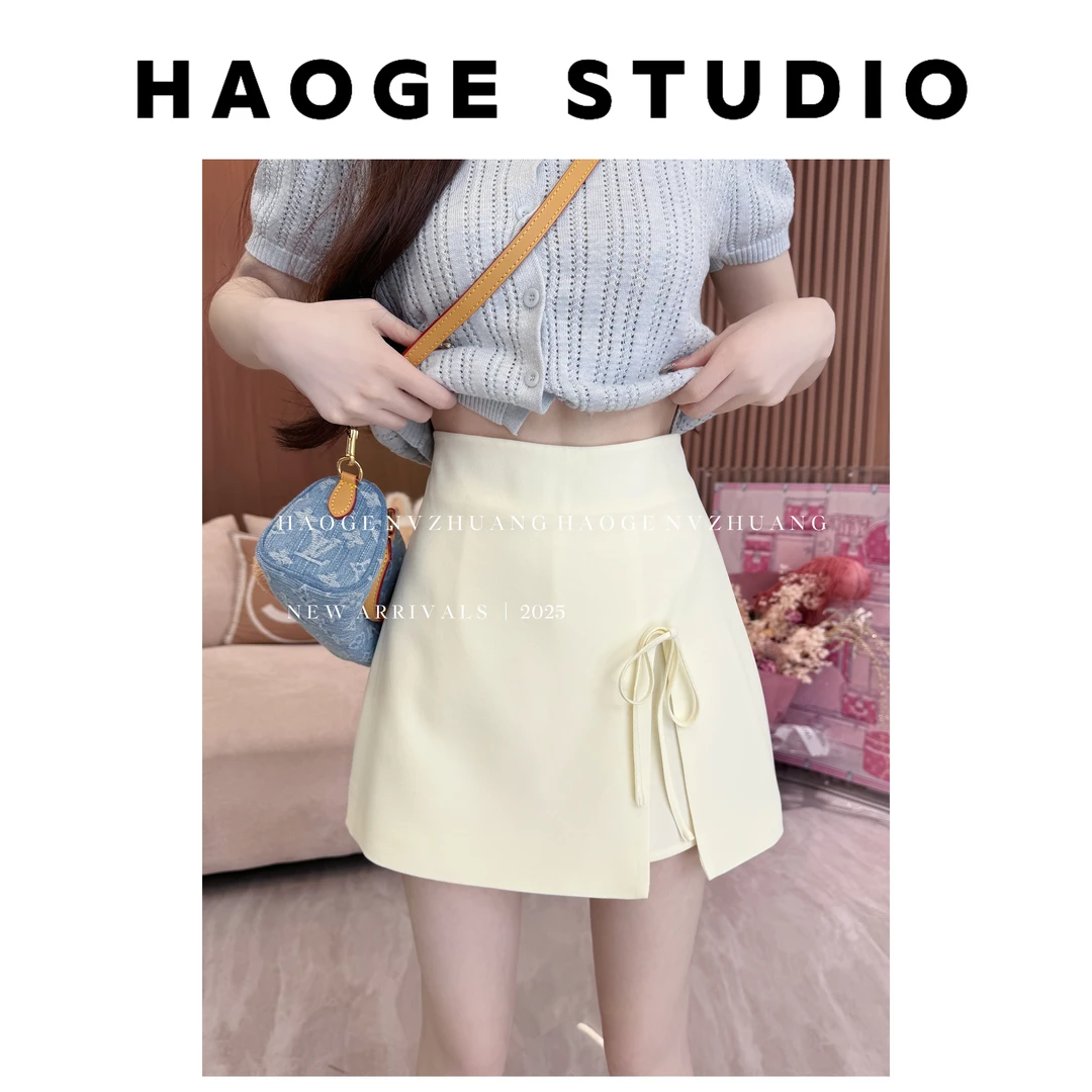 浩哥严选●半身裙预X5BSQ0525A高腰时尚百搭夏季A字简版显瘦不规则