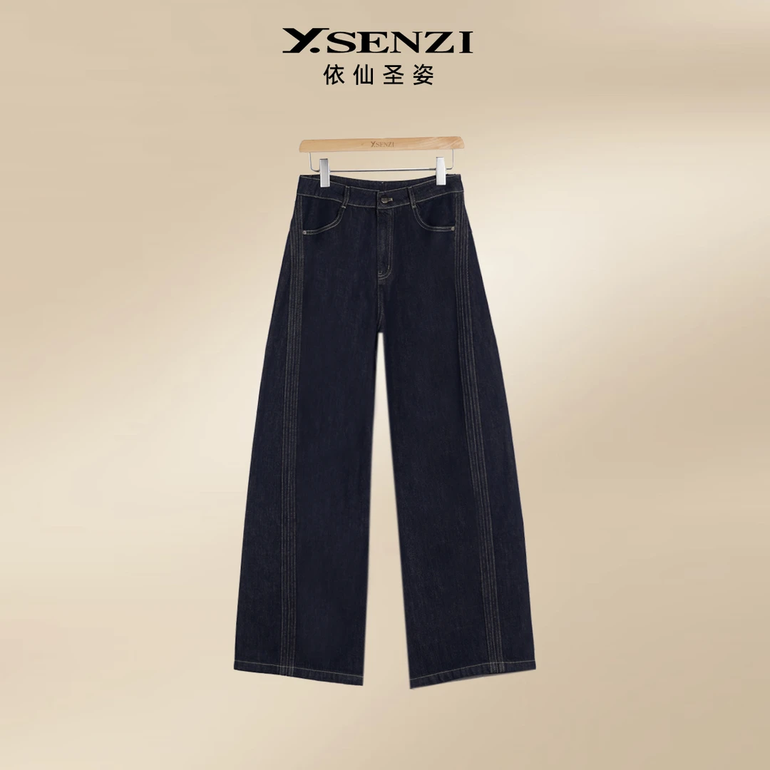 1898【Y.SENZI·依仙圣姿】冬款加绒一体植绒弯刀直筒牛仔裤女