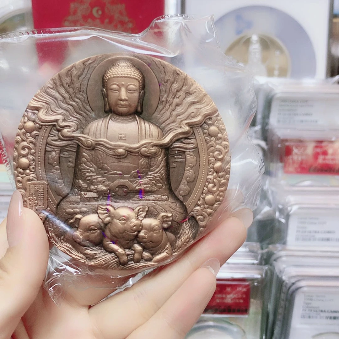 【闪购商品】铜猪年80毫米大铜章