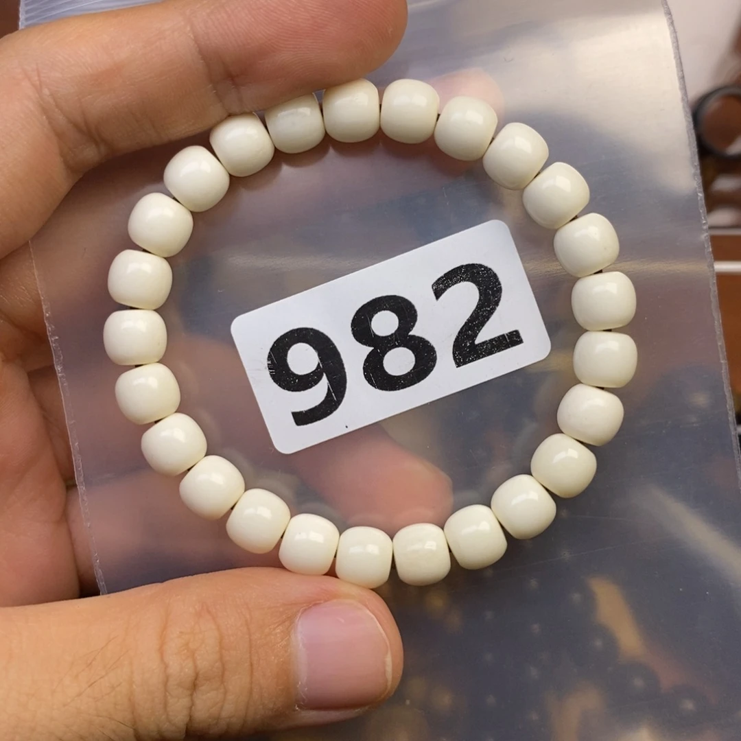 贝壳手串/手链精品手把件