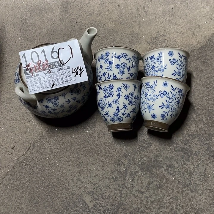 碗外贸瑕疵尾单不售后，介意慎拍，满19包邮