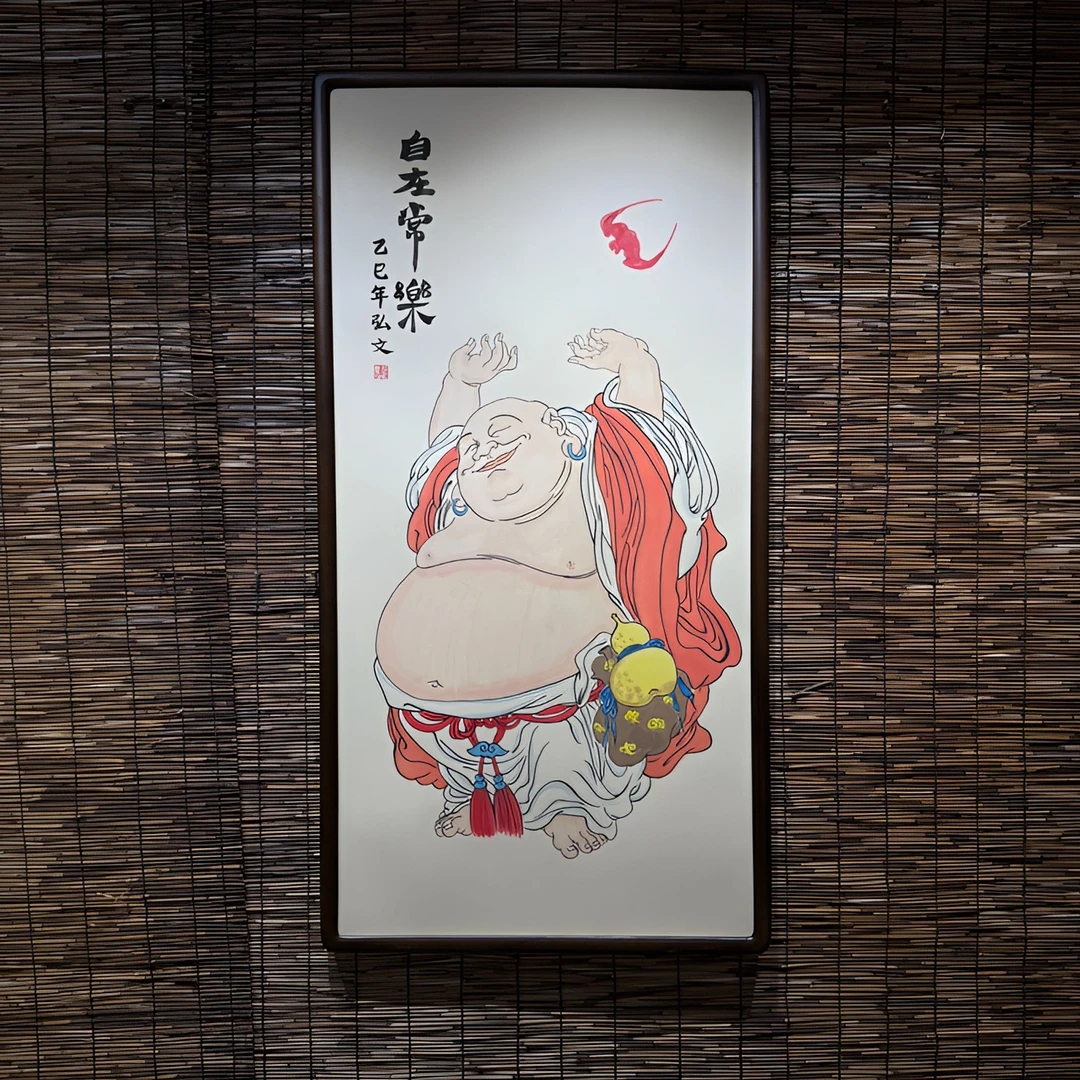 手绘 自在长乐 弥勒佛70*37挂茶室办公室家中