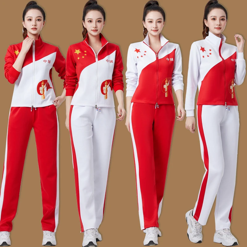 广场舞服装新款套装秋冬季休闲运动健身服团队团建表演演出舞蹈服