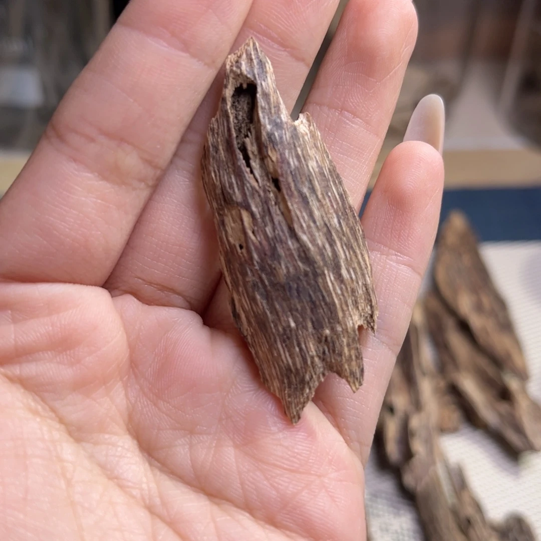 香料广西十万山虫漏1.7克