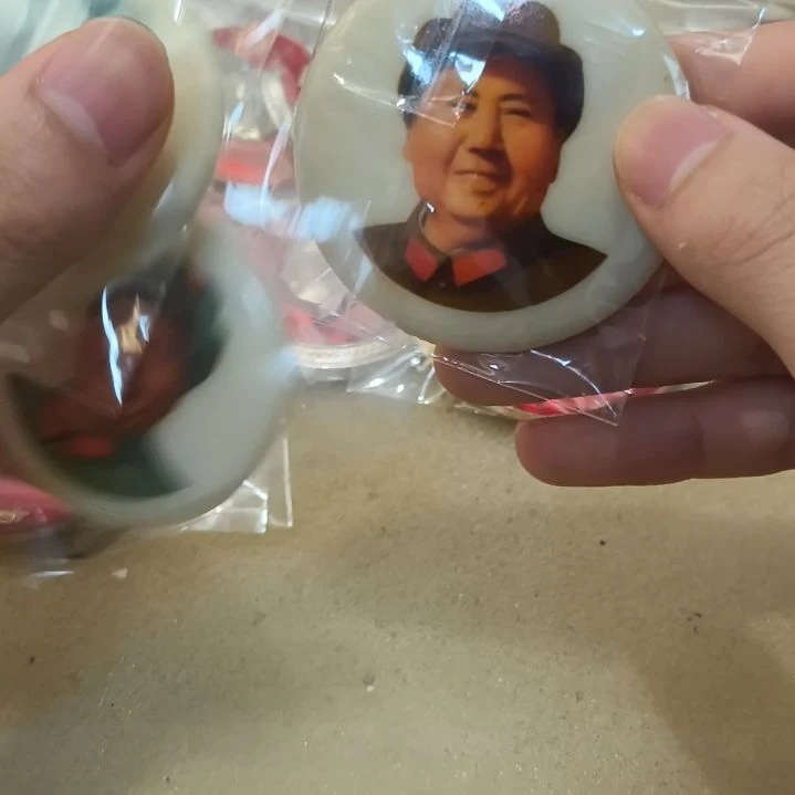甜***坊一一一一一一一一一一一