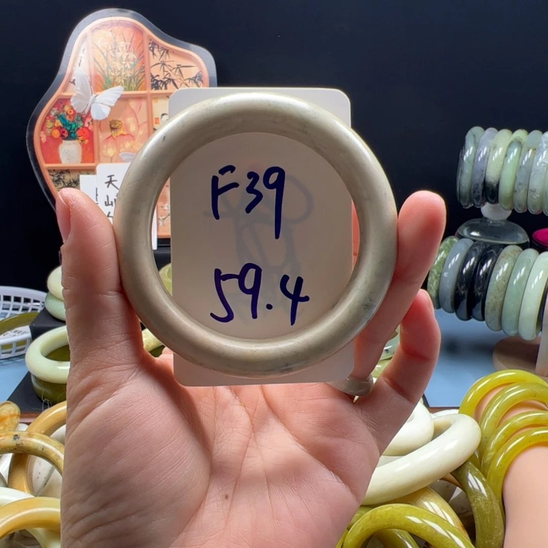 蛇纹石玉合金手镯