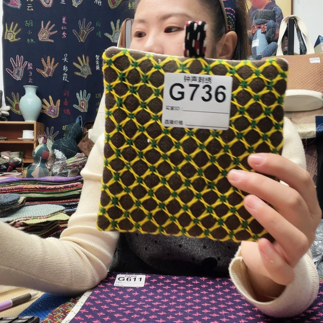 织绣5**?333333332333333333
