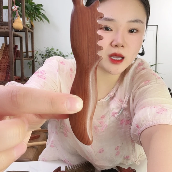 红贵宝眼部按摩瑕疵