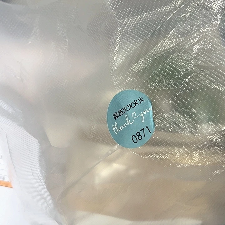 巴***姐瓷片火火火火火871两包