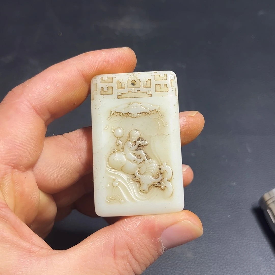 官方链接放心下单