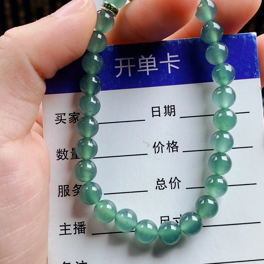 翡翠手链未镶嵌翡翠