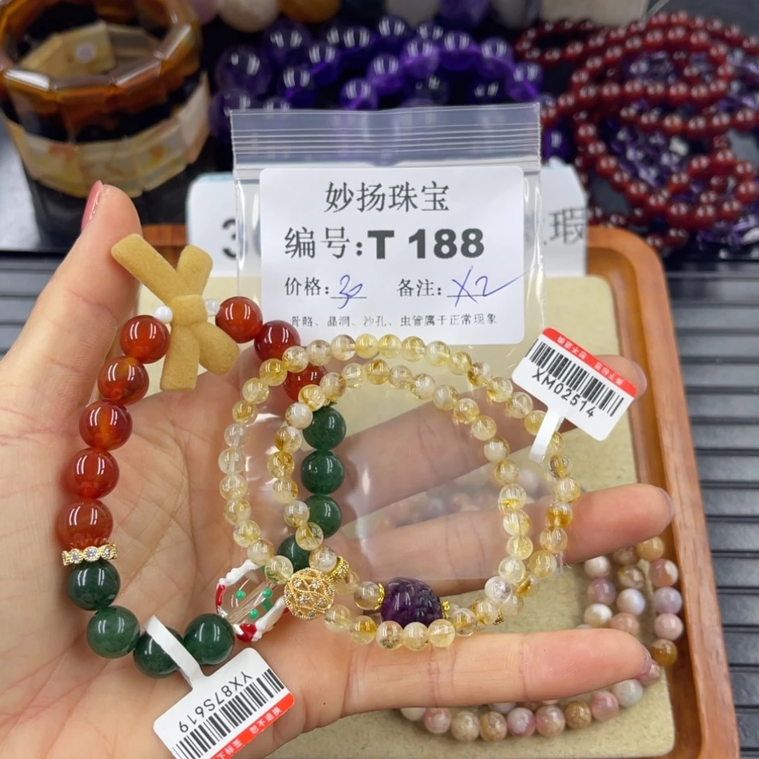 硅化珊瑚（珊瑚玉）未镶嵌默认微瑕东****大