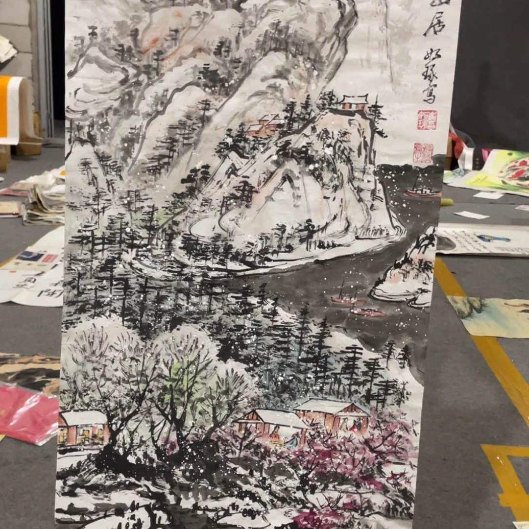 年画画创作等活动中的