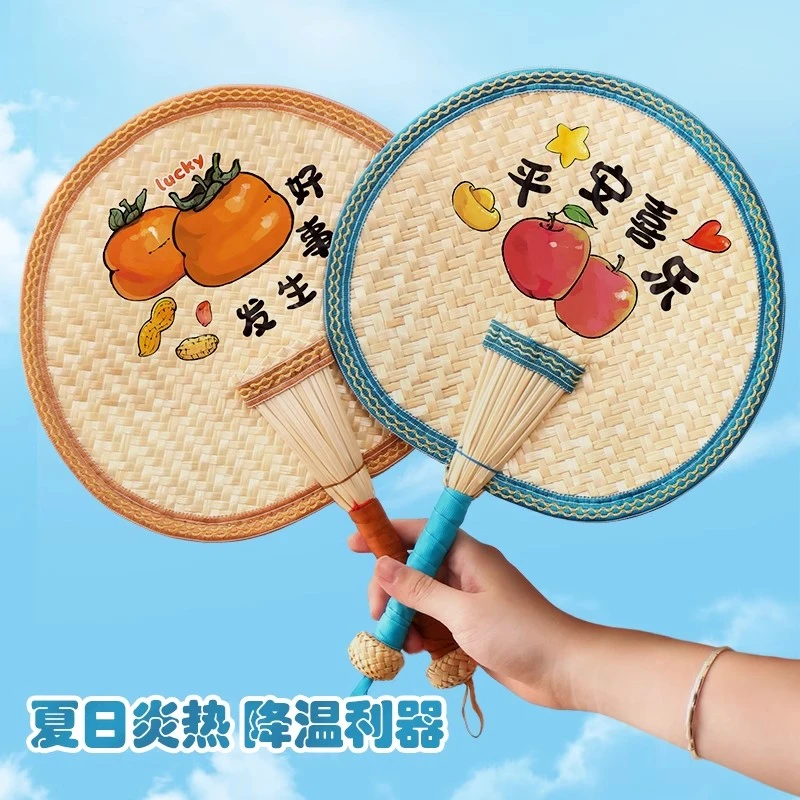 老式大蒲扇古风夏天耐用手工芭蕉扇古风婴儿手摇扇diy摇钱小扇子