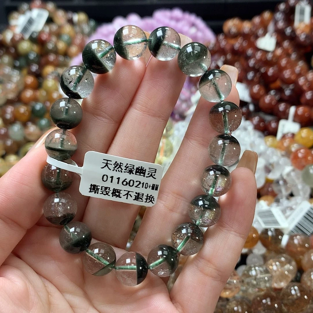 未镶嵌手链水晶，