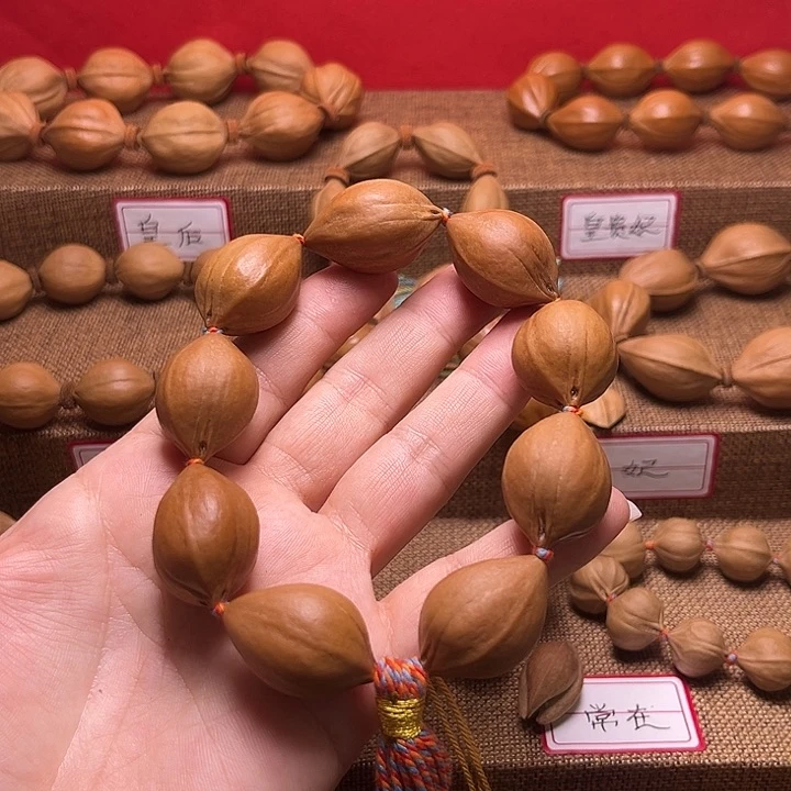 橄榄核手串孟****园橄榄核20尺寸