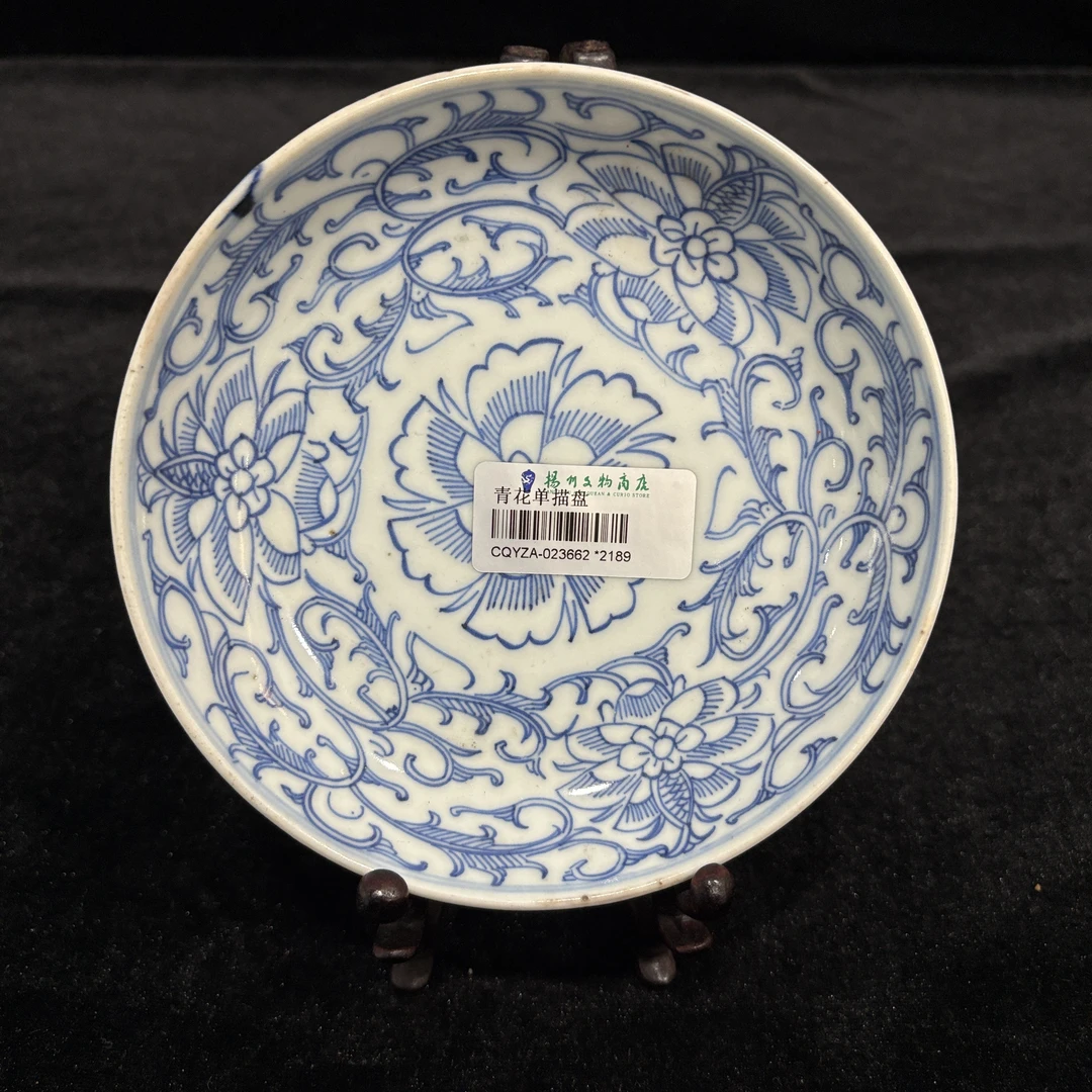 青花单描盘2189（89）