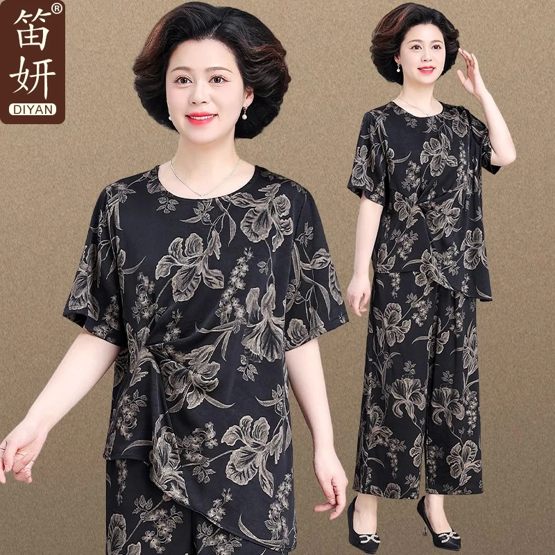 妈妈夏装套装时尚阔太太宽松上衣中老年人女装夏季老太太短袖衬衫