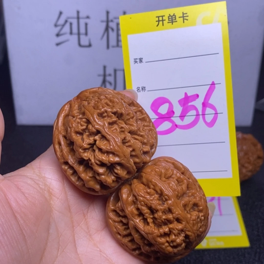 文玩核桃把件856%44粗筋福利