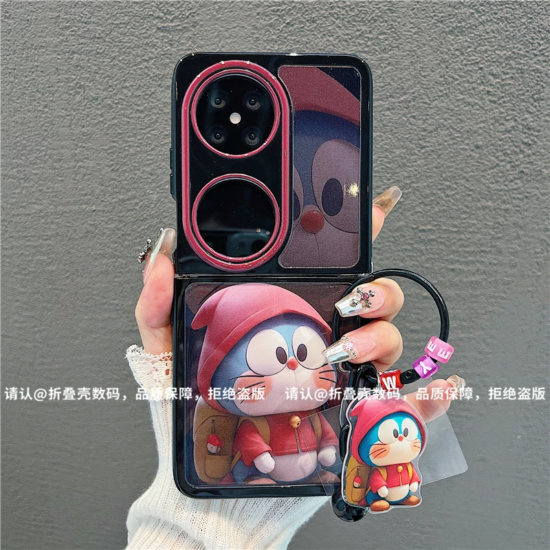 （华为pocket2系列)折叠奶油壳适用华为pocket2手机壳防摔爆款潮壳