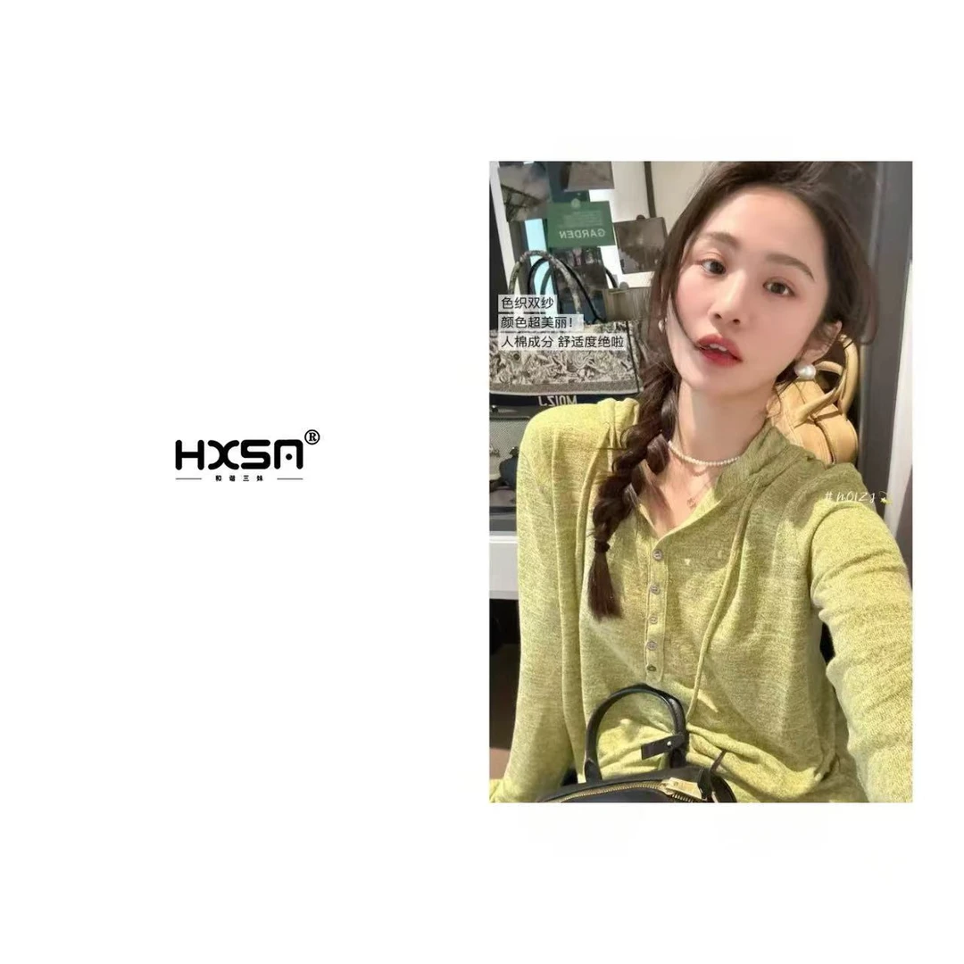 HXSM「色织双纱连帽衫」春日系多扣轻薄款9600