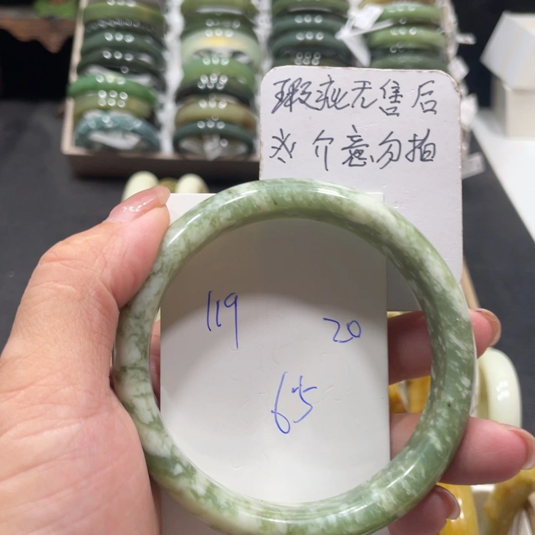 未镶嵌蛇纹石玉手镯