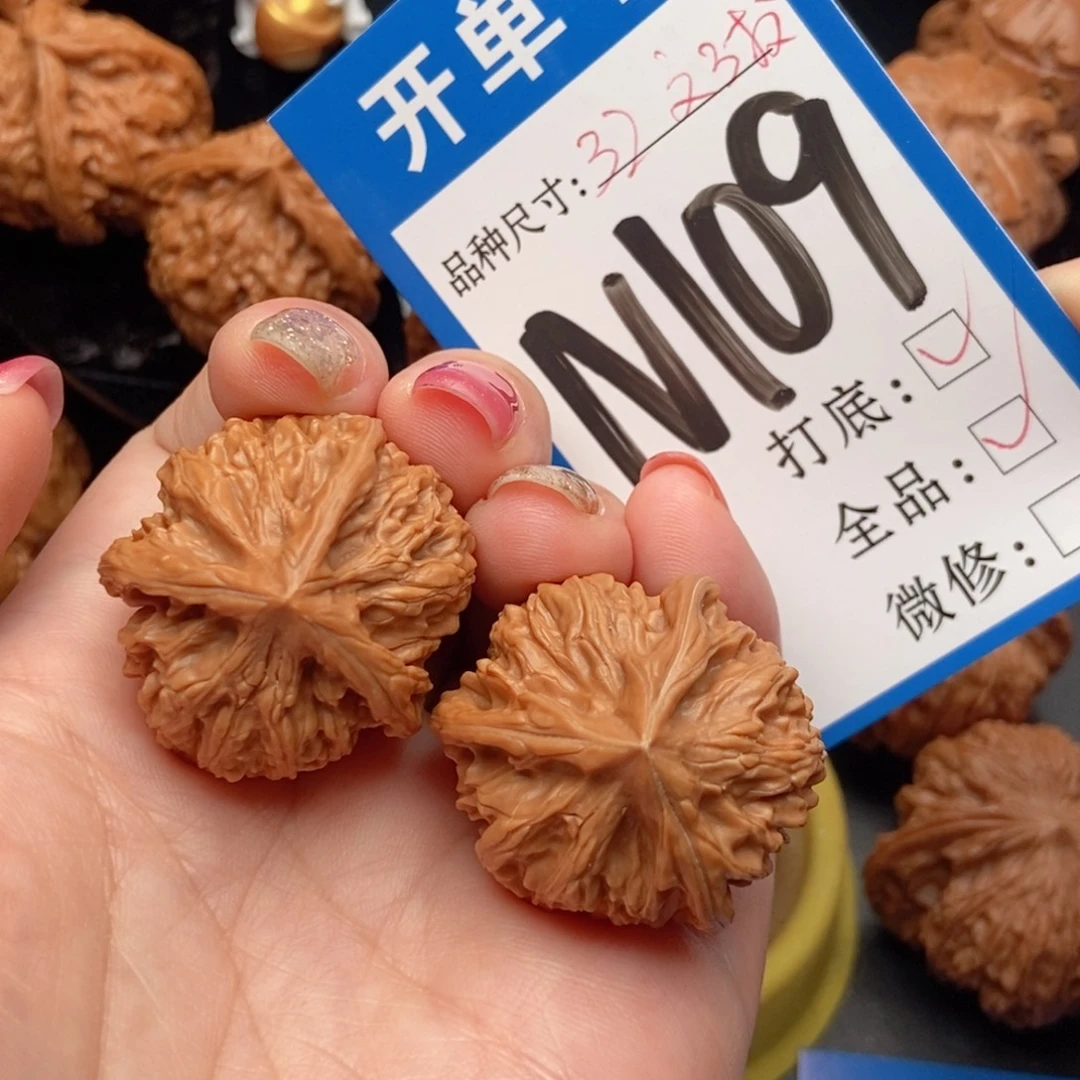 吊坠桃核核桃三棱文山全品