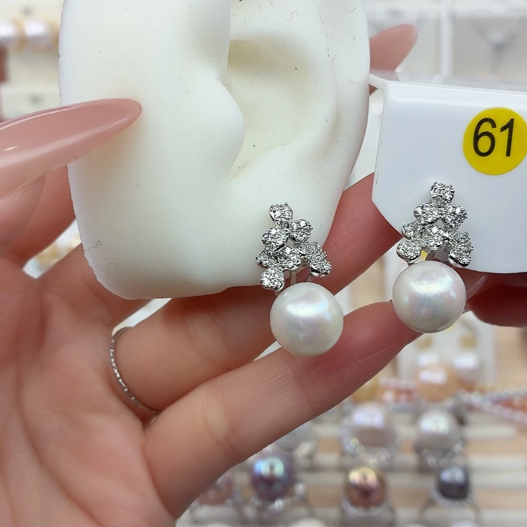 淡水珍珠未镶嵌耳饰F