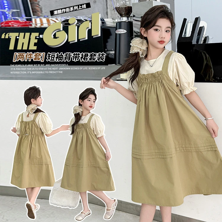 宝宝反季衣服仓】2025新款夏季甜美背带裙套装女童洋气百搭连