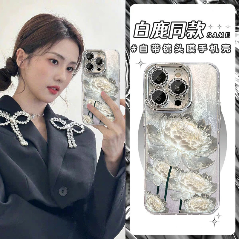 网红同款15羽纱手机壳iphone14pro晶莹莲花支架13自带镜头膜12/11