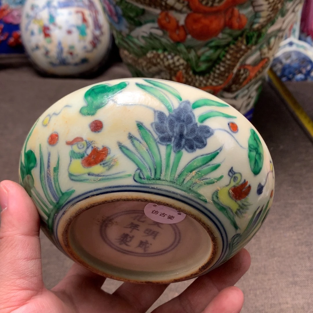 摆件陶瓷旧藏瓷器旧藏瓷器