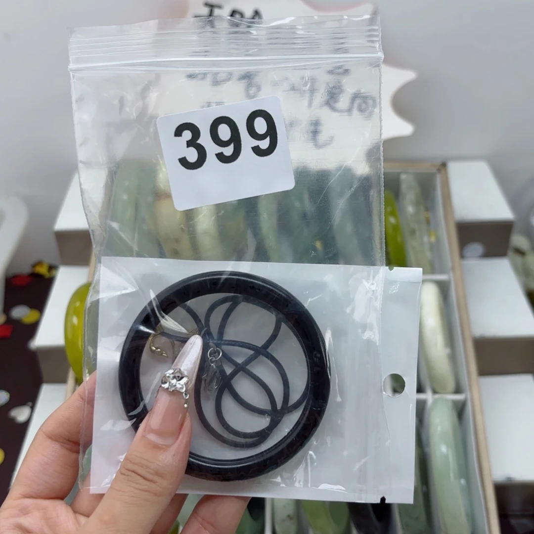 蛇纹石玉未镶嵌手镯濒*