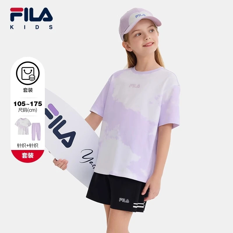 【斐乐儿童】夏季新款百搭印花中大童圆领针织短袖套装TZK52B521102