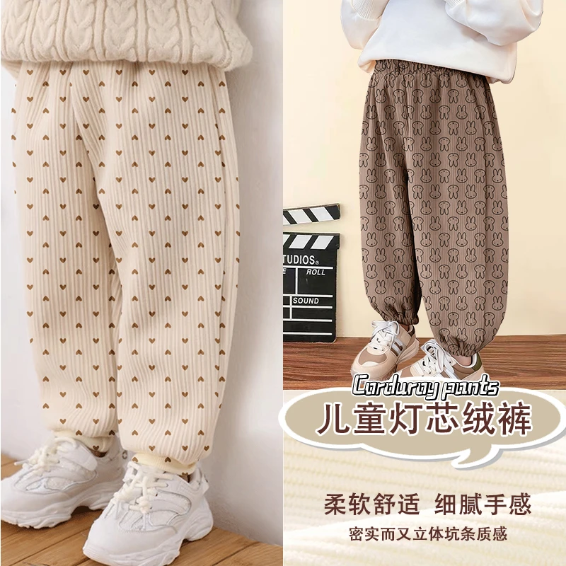 春秋新款中腰灯芯绒长裤女童裤子儿童外穿中小童洋气女孩运动裤