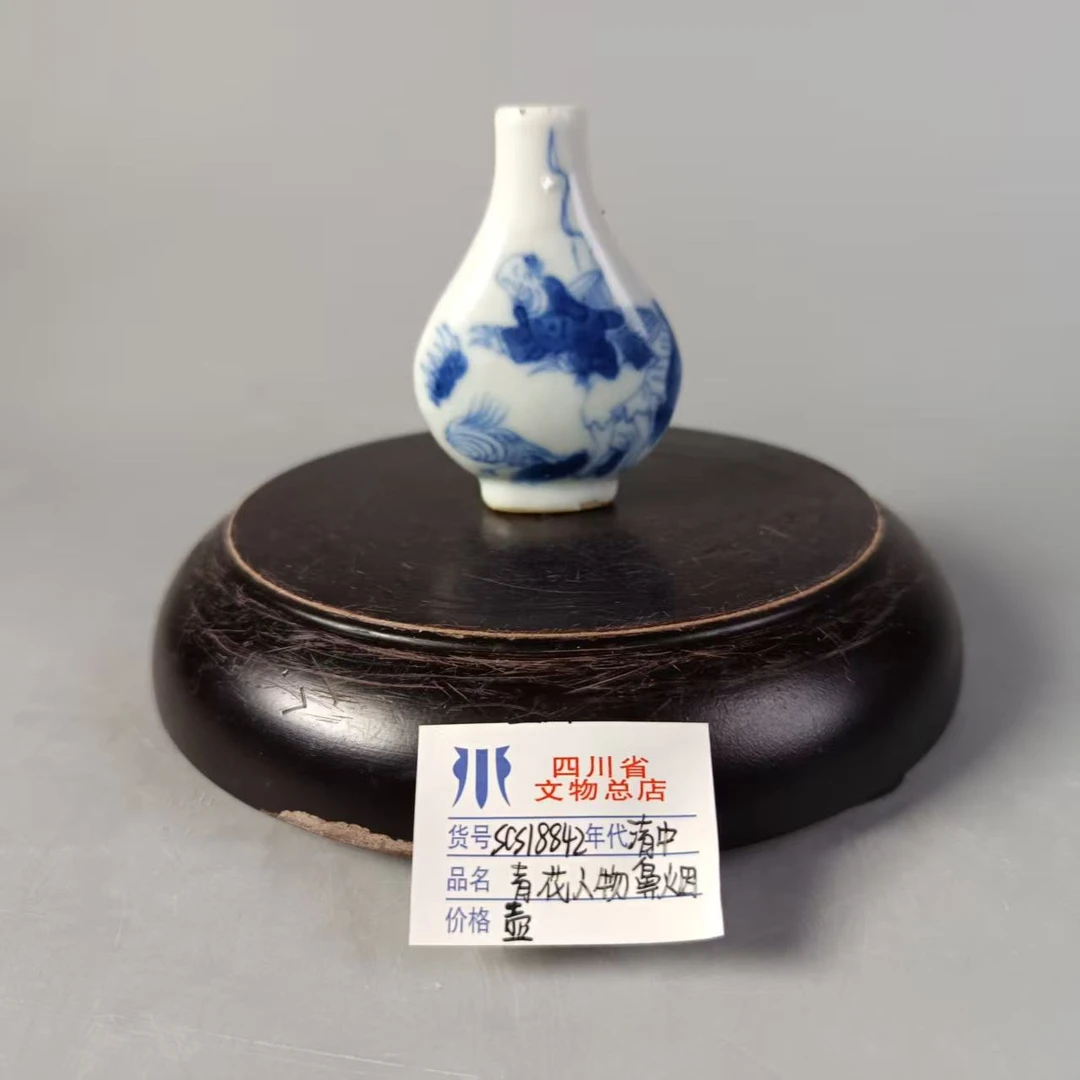 SCS18842清中期青花人物鼻烟壶