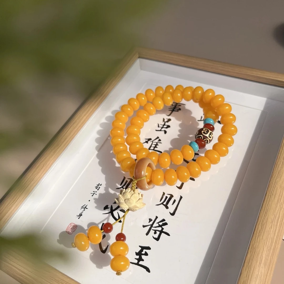 【金玉满堂】黄彩米菩提根8*11算盘珠双圈手串念珠佛珠手持（盘玩袋）
